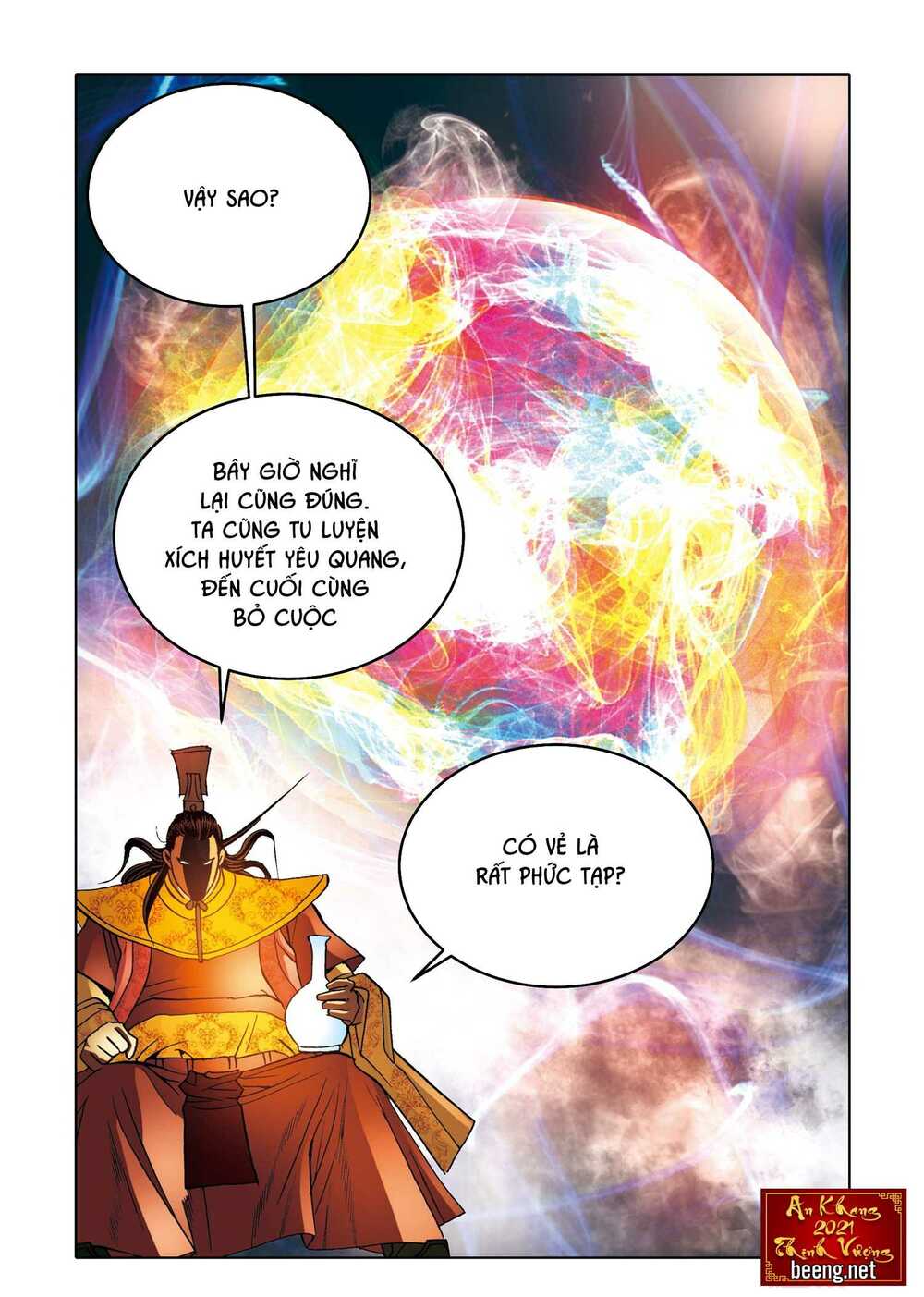 Nhật Tà Nguyệt Ma: Chapter 177