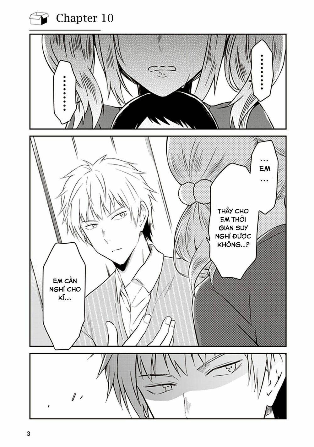 Jk To Sutego No Akachan: Chapter 10