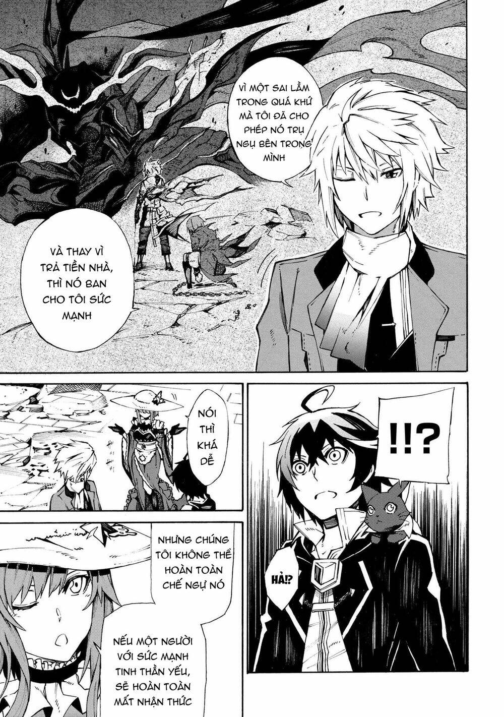 Mahou Tsukai To Kuroneko No Wiz Chronicle: Tasogare Mareless Ii: Chapter 6.2