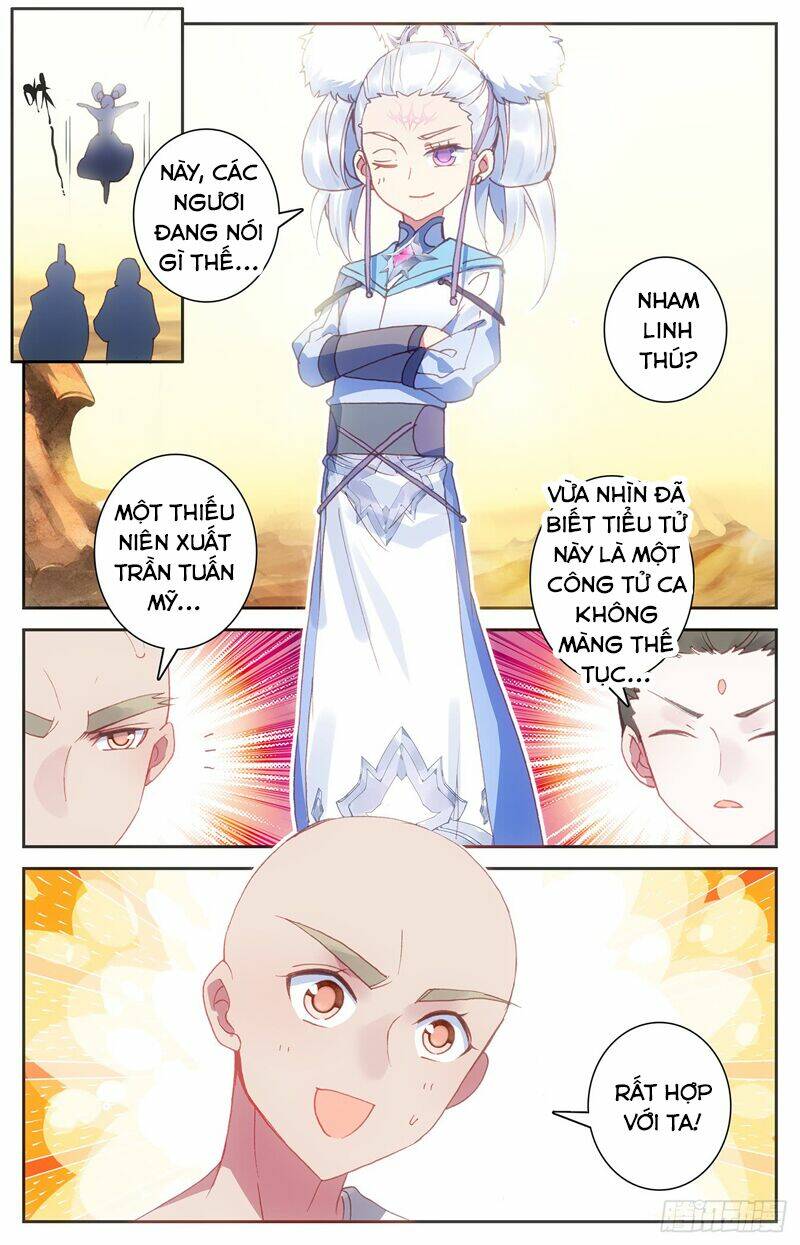 Vô Thượng Thần Vương: Chapter 46