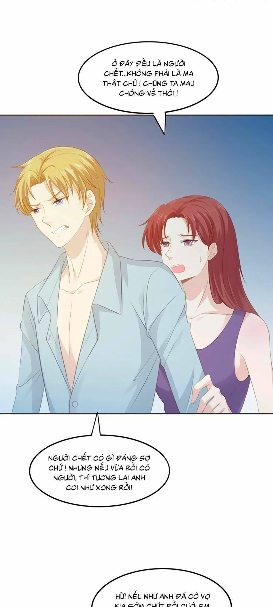 Tư Thế Chính Xác Cùng Bệ Hạ Yêu Đương: Chapter 6
