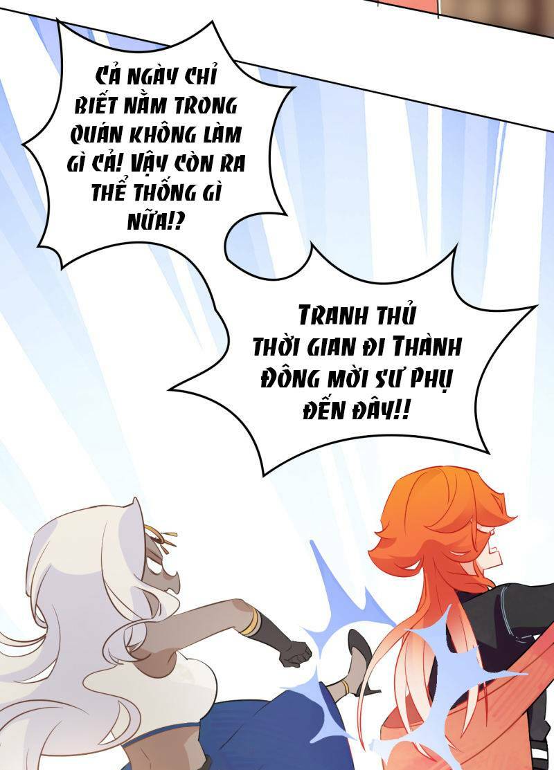 Thượng Đô Thiên Yêu Lục: Chapter 12