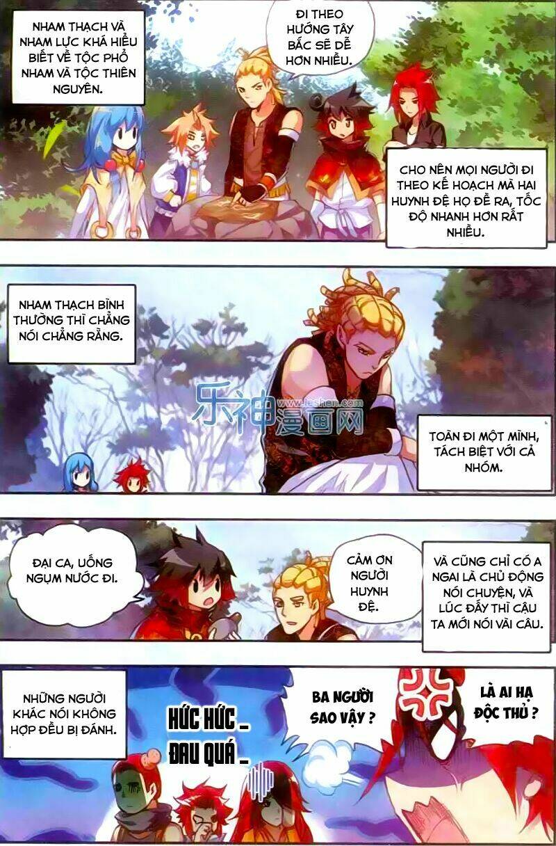 Thiện Lương Tử Thần: Chapter 40