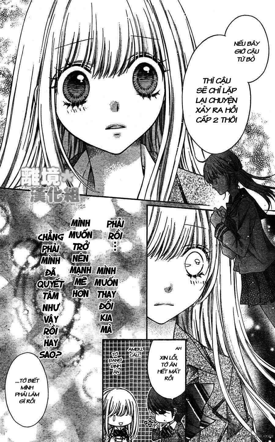 Sugar Soldier: Chapter 2