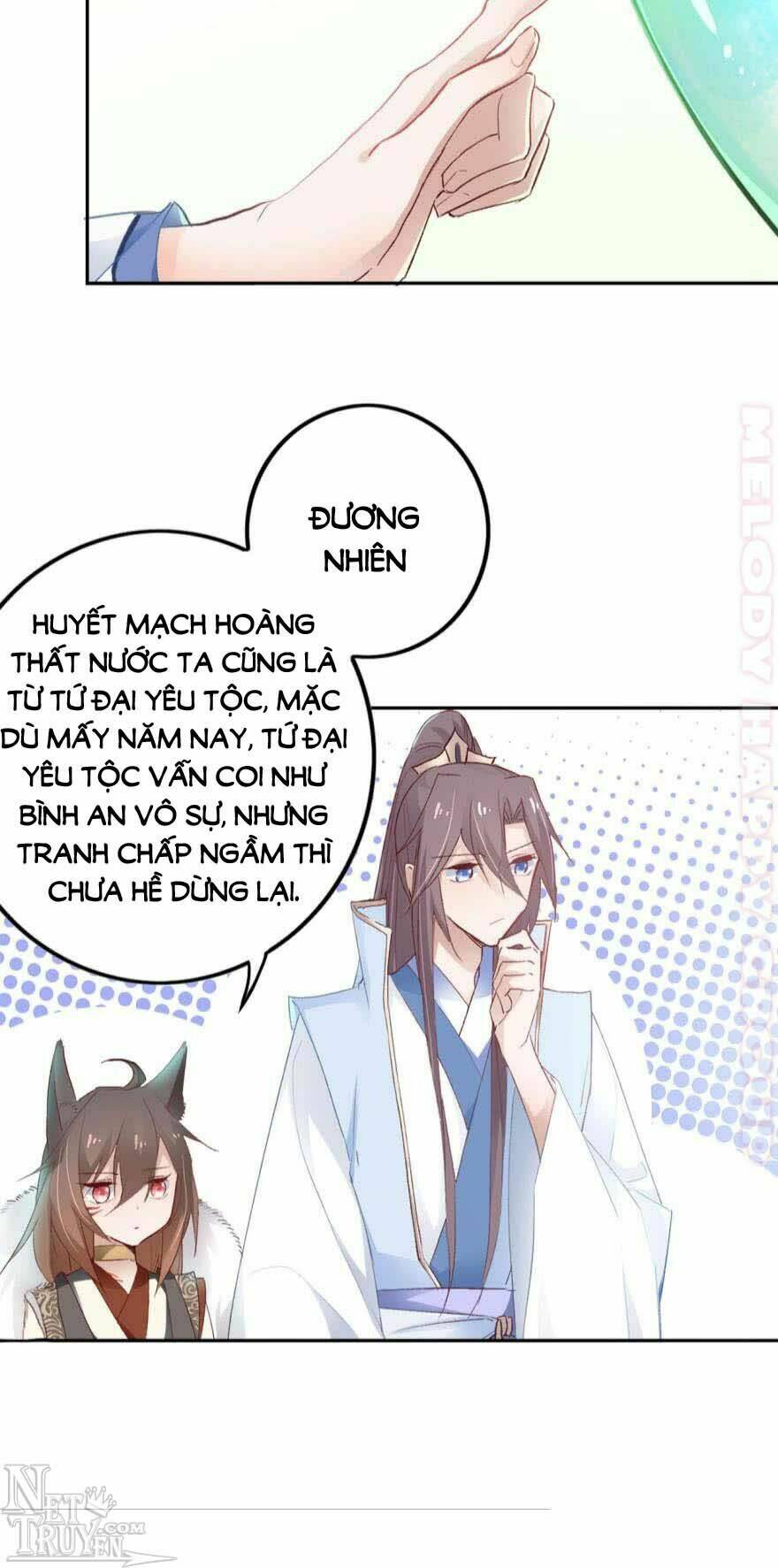 Nghịch Lai Thuận Thú: Chapter 17