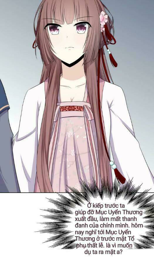 Đích Nữ Chư Hầu: Chapter 3