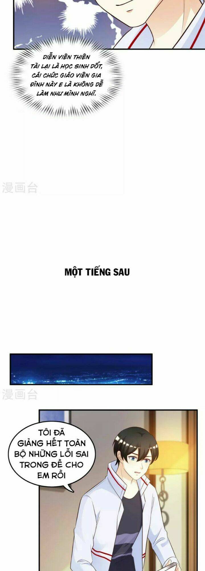 Tối Cường Vận Đào Hoa: Chapter 31
