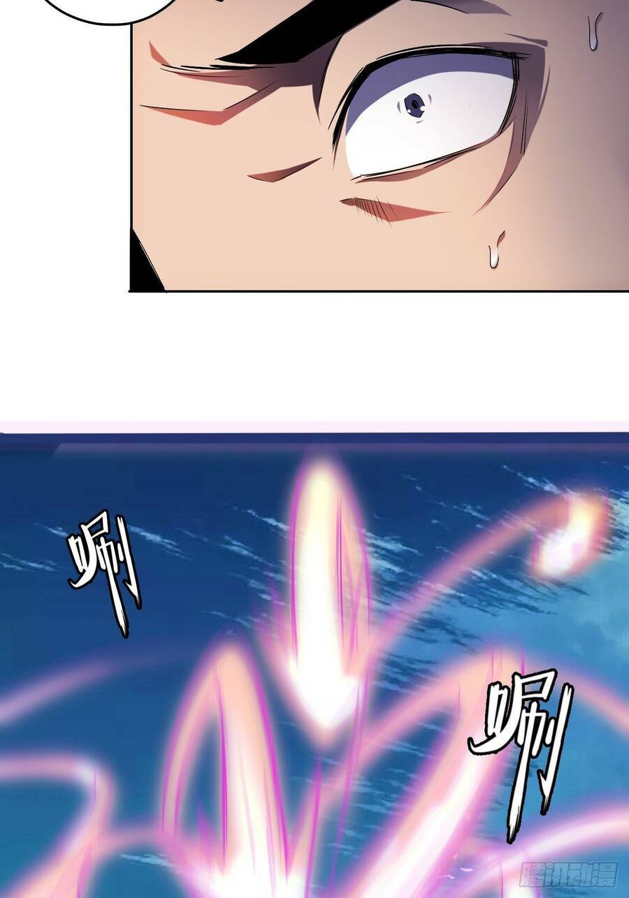 Chúa Tể Vực Thẳm: Chapter 11