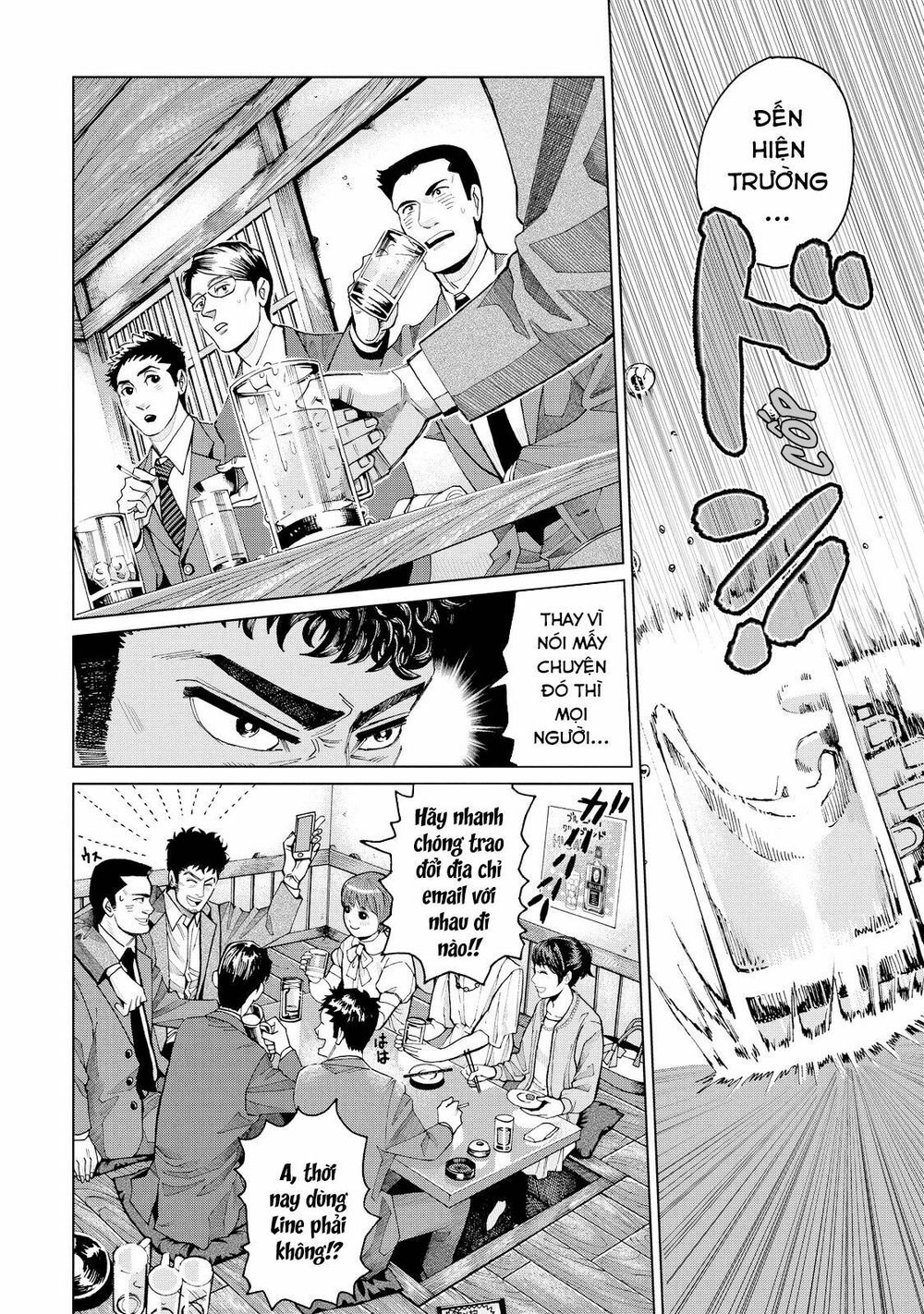 Trace: Hồi Tưởng Của Nhà Nghiên Cứu Pháp Y: Chapter 2