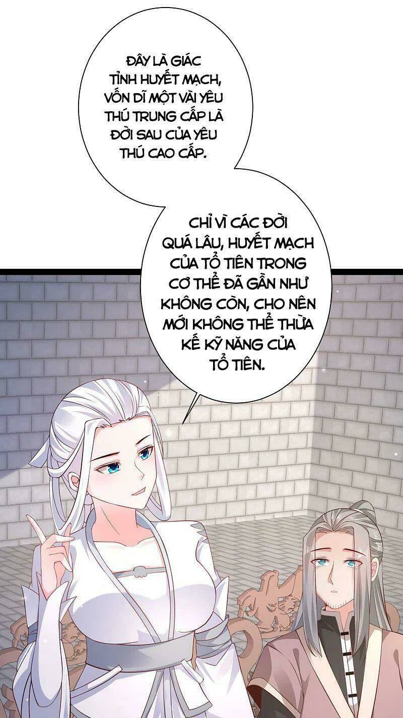 Tối Cường Vận Đào Hoa: Chapter 264