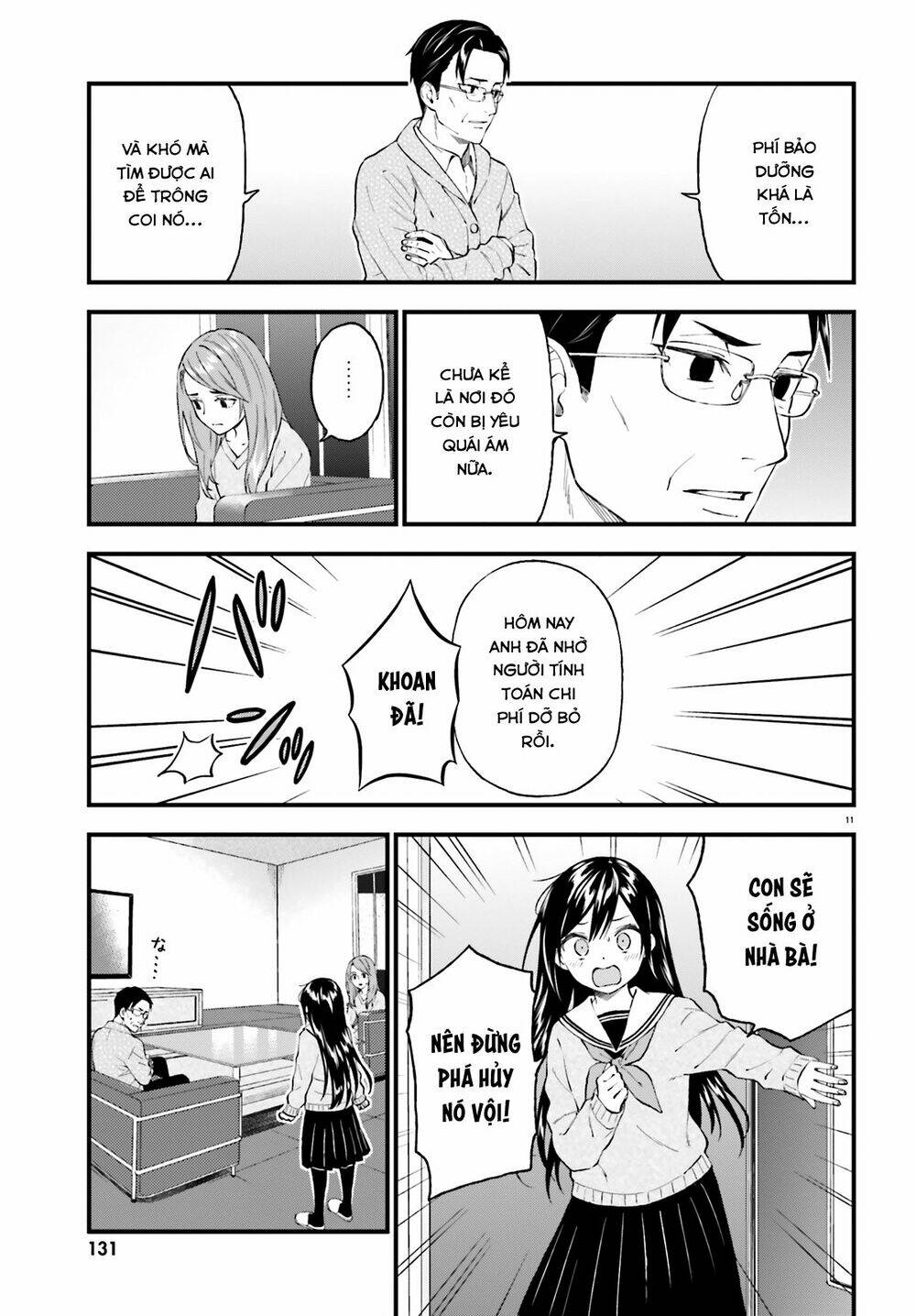 Ayakashiko: Chapter 58