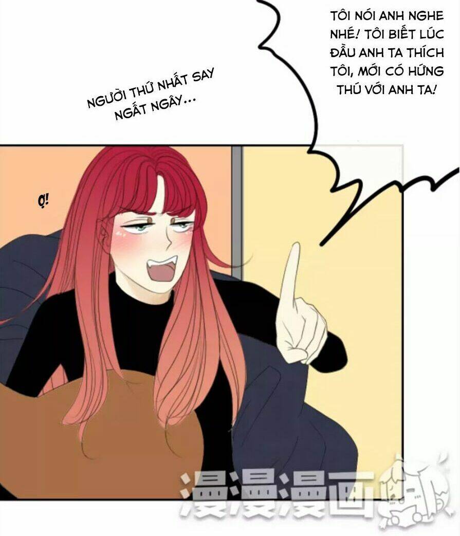 6 Giờ Ký Ức: Chapter 22