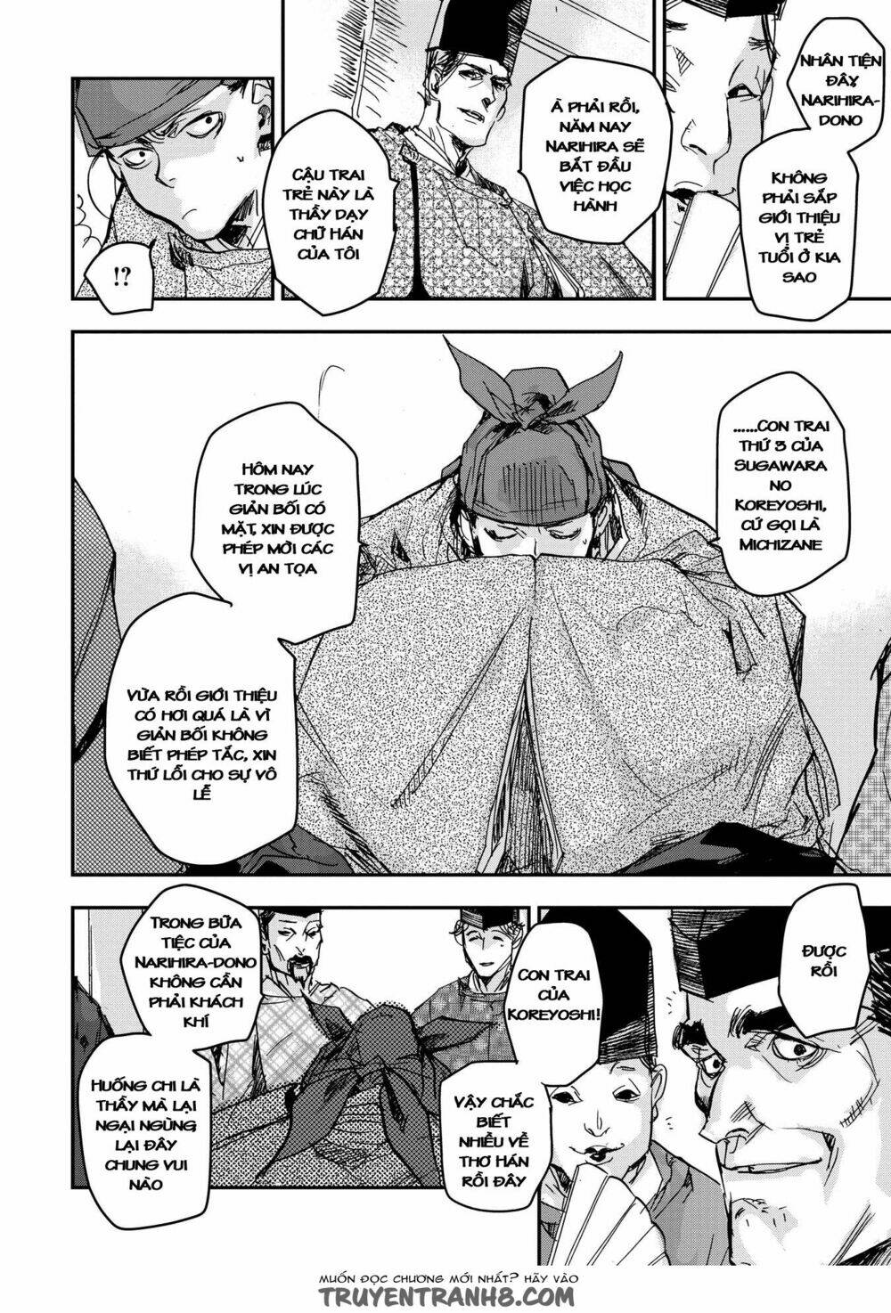 Ứng Thiên Môn: Chapter 17