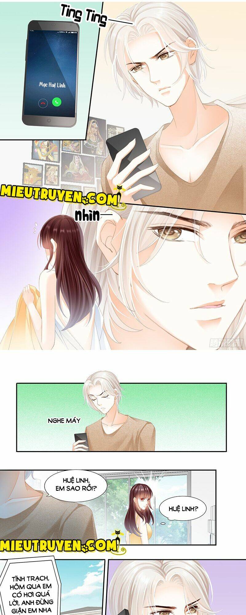 Thiểm Hôn Kiều Thê: Chapter 24