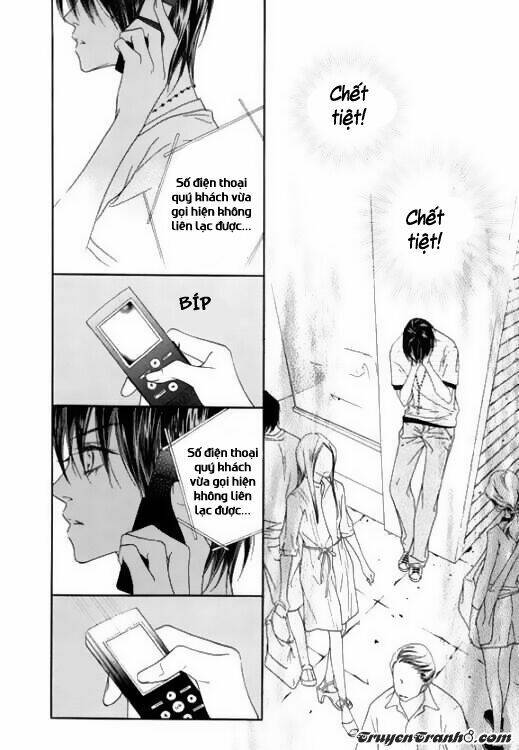 Flowers Of Evil: Chapter 22.2