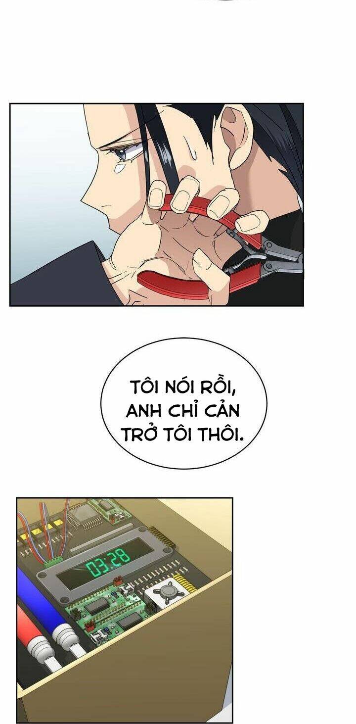 Màn Đêm Buông Xuống Là Khi Qụa Kêu: Chapter 14