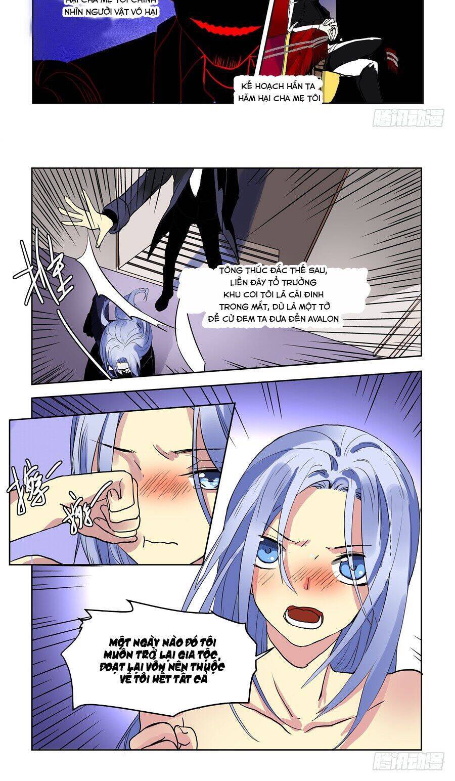 After Transformation, Mine And Her Wild Fantasy: Chapter 71