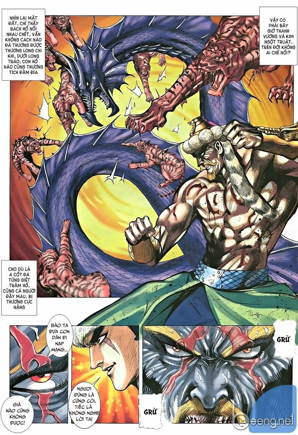 Nhạc Phi Liệt Truyện: Chapter 16