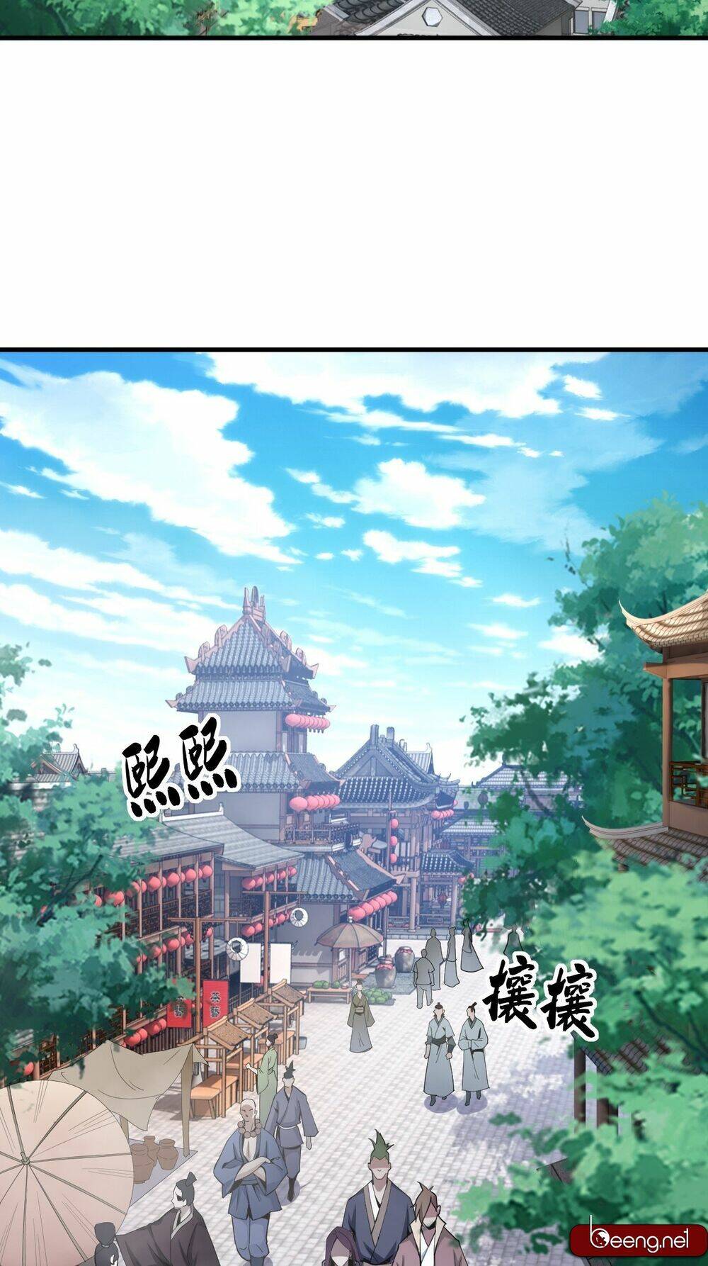 Thần Kinh Võ Lâm Cái Thế Vô Song: Chapter 1