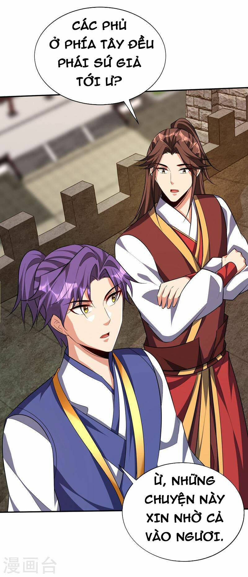 Yêu Giả Vi Vương: Chapter 324