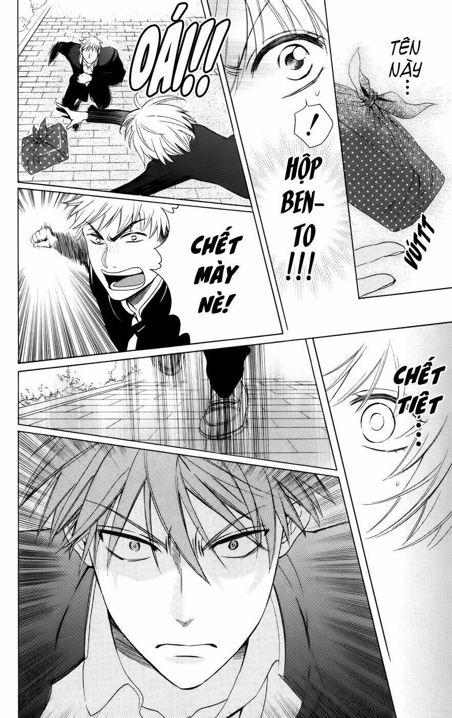 Thầy Giáo Của Tôi: Chapter 67