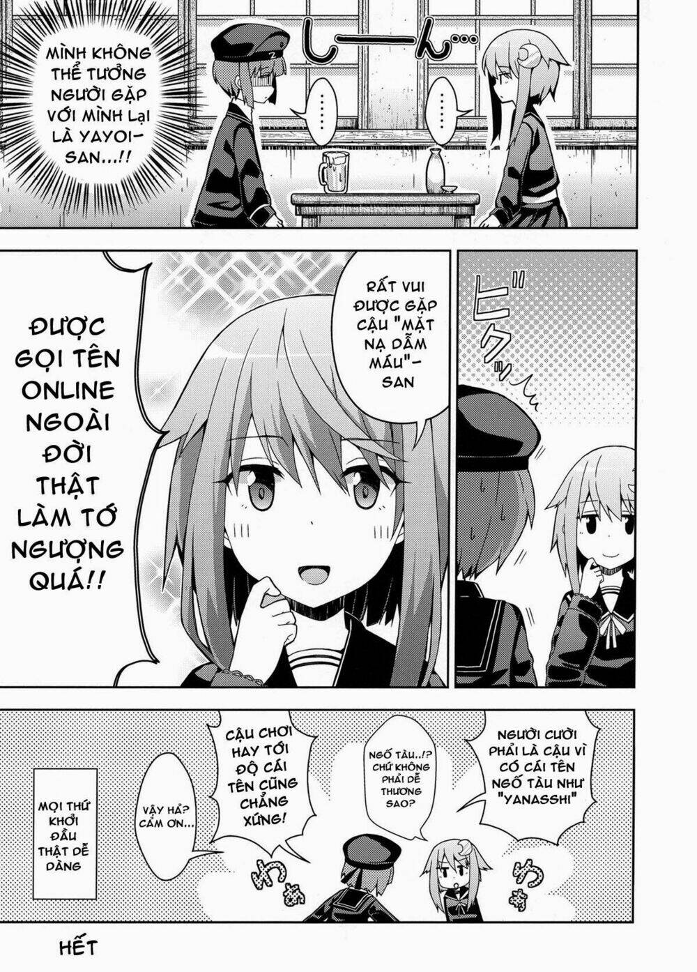 Kantai Collection - Tổng hợp doujinshi ngắn: Chapter 8