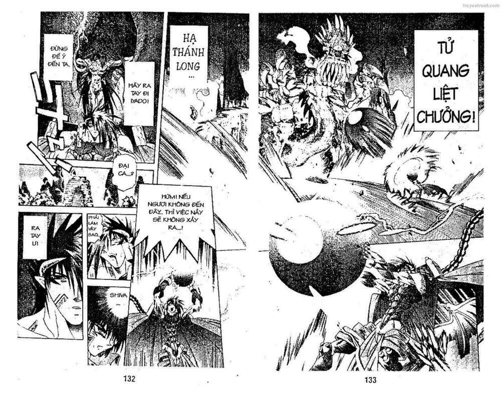 Devil And Devil: Chapter 64