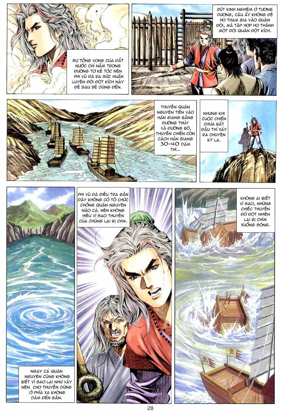 Tuyệt Thế Vô Song: Chapter 61