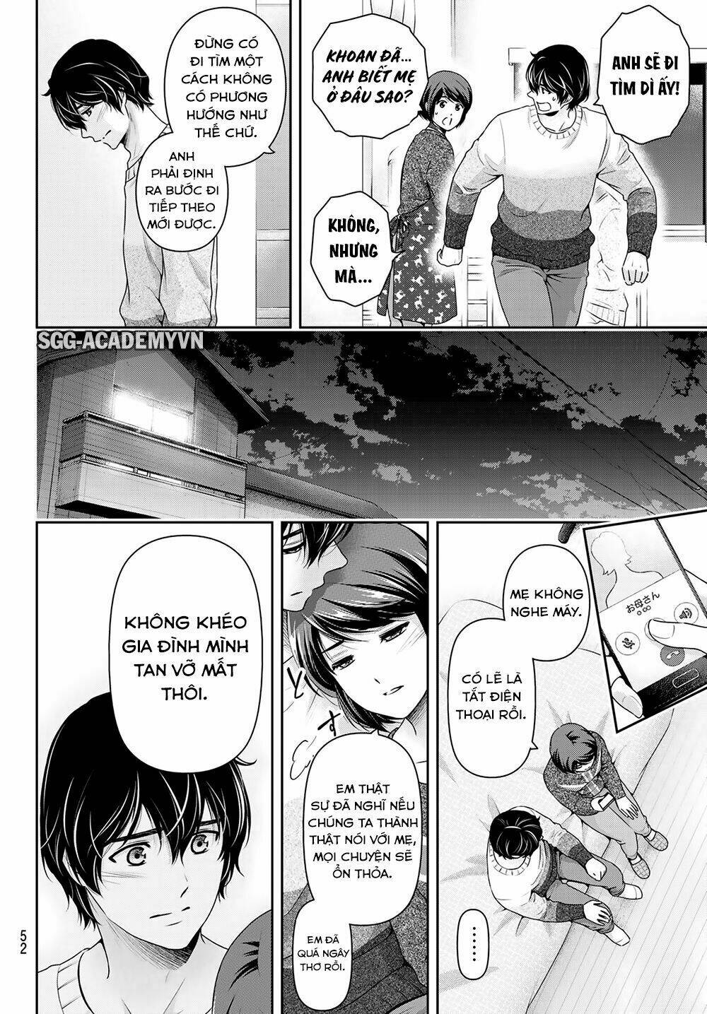 Bạn Gái Chung Nhà: Chapter 262