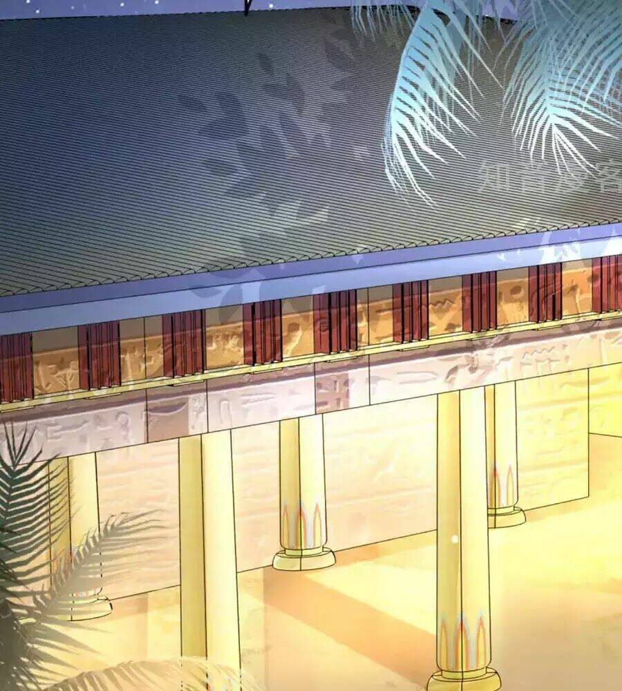 Sủng Hậu Của Vương: Chapter 25