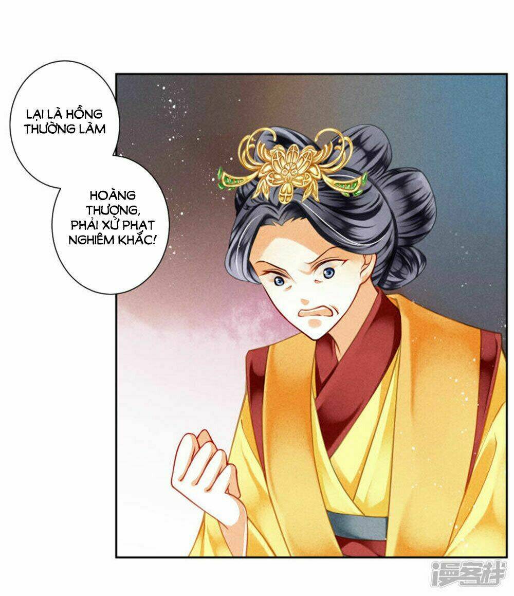 Ái Thượng Vô Địch Tiếu Hoàng Hậu: Chapter 74
