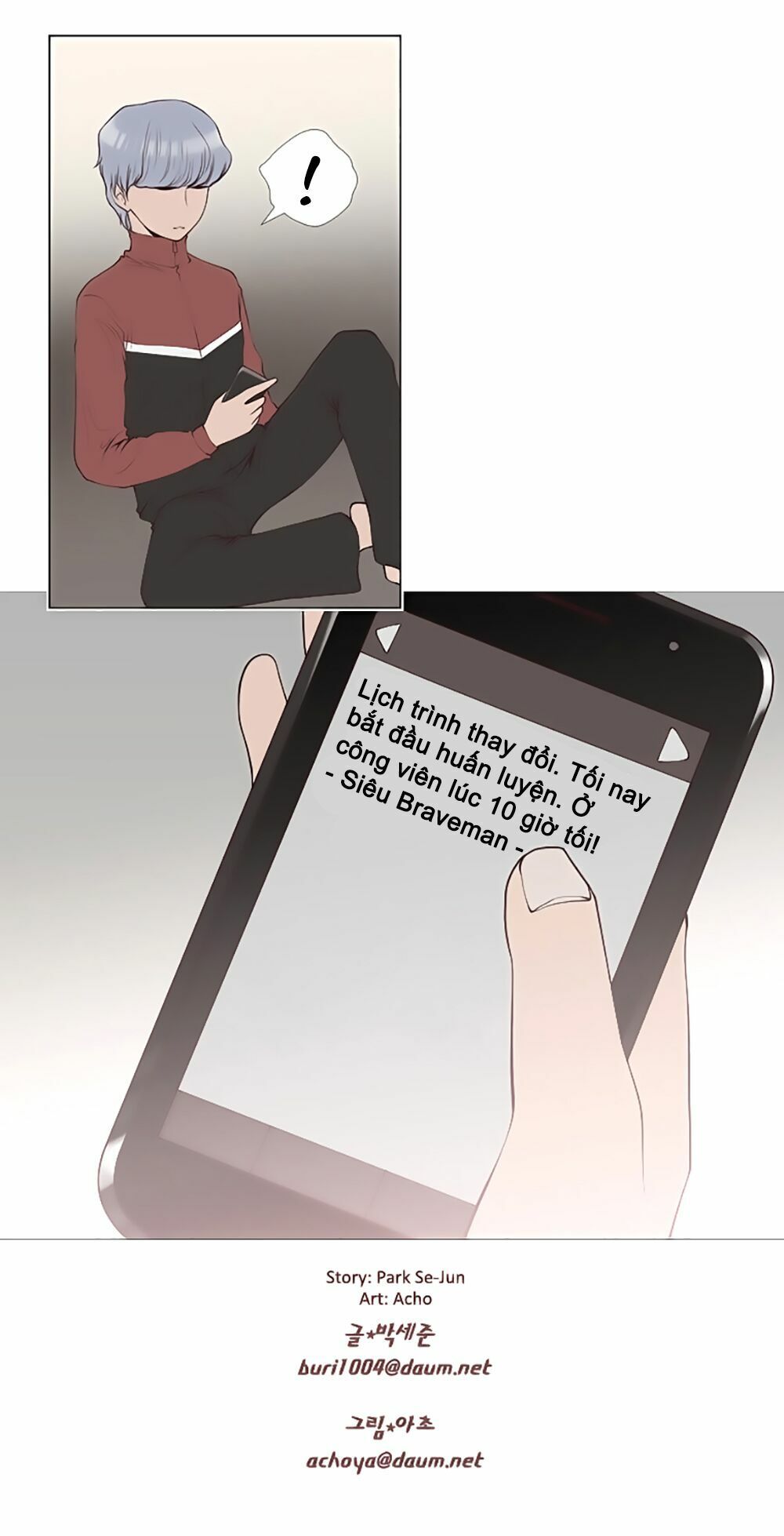 Mrs. Seonnyeo: Chapter 6