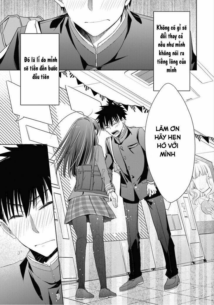 Choppiri Rei Rei Demo Kanojo Ni Shite Kuremasu Ka?: Chapter 2