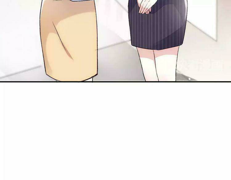 Cuộc Chiến Tình Yêu: Chapter 15