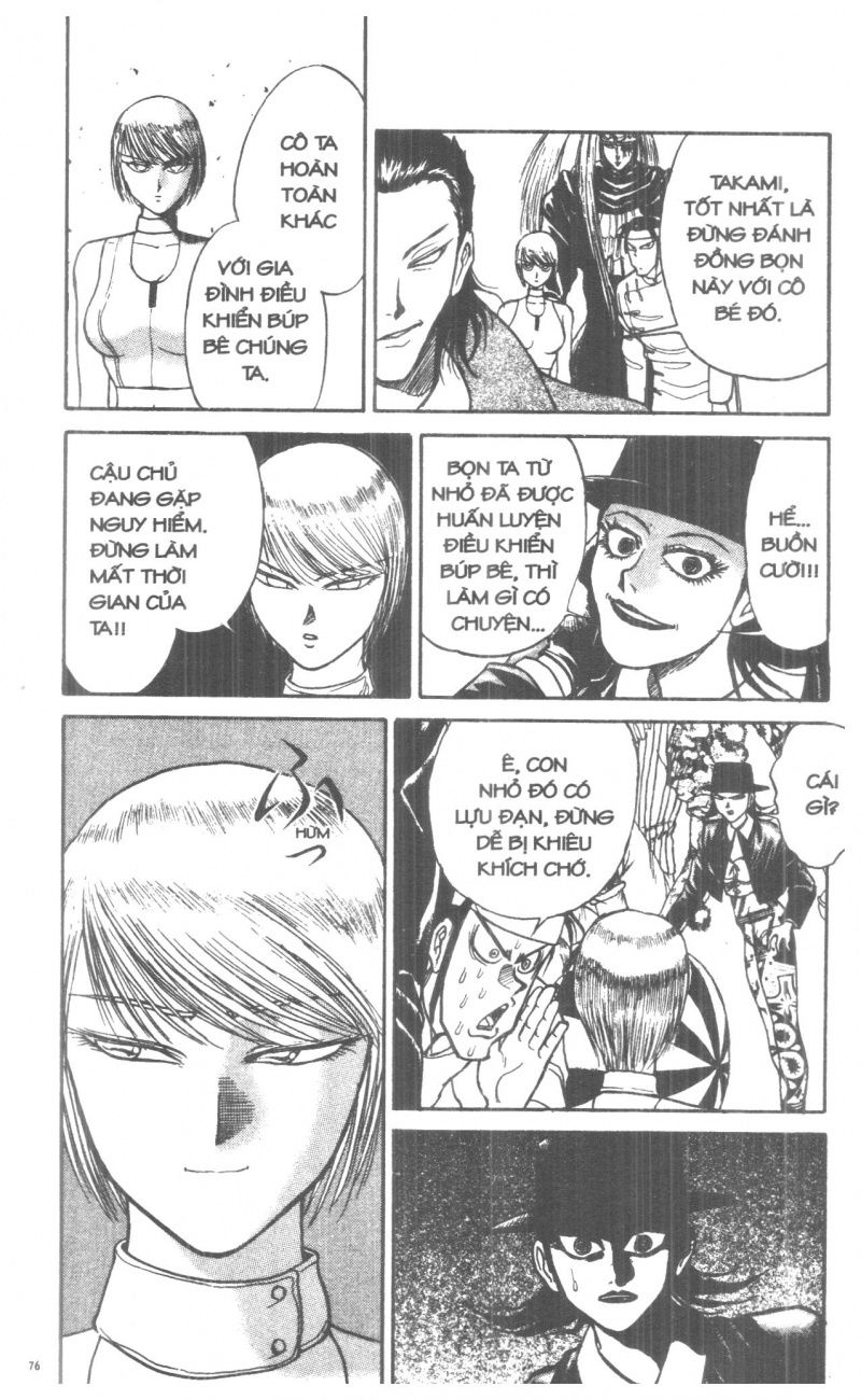 Fujita Kazuhiro: Chapter 2