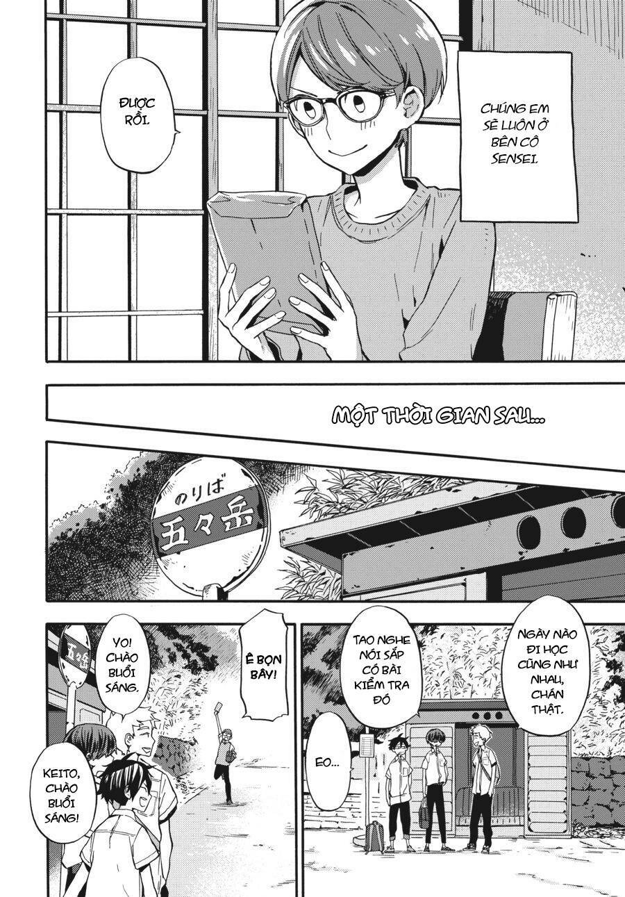 Yoshinozuikara: Chapter 1
