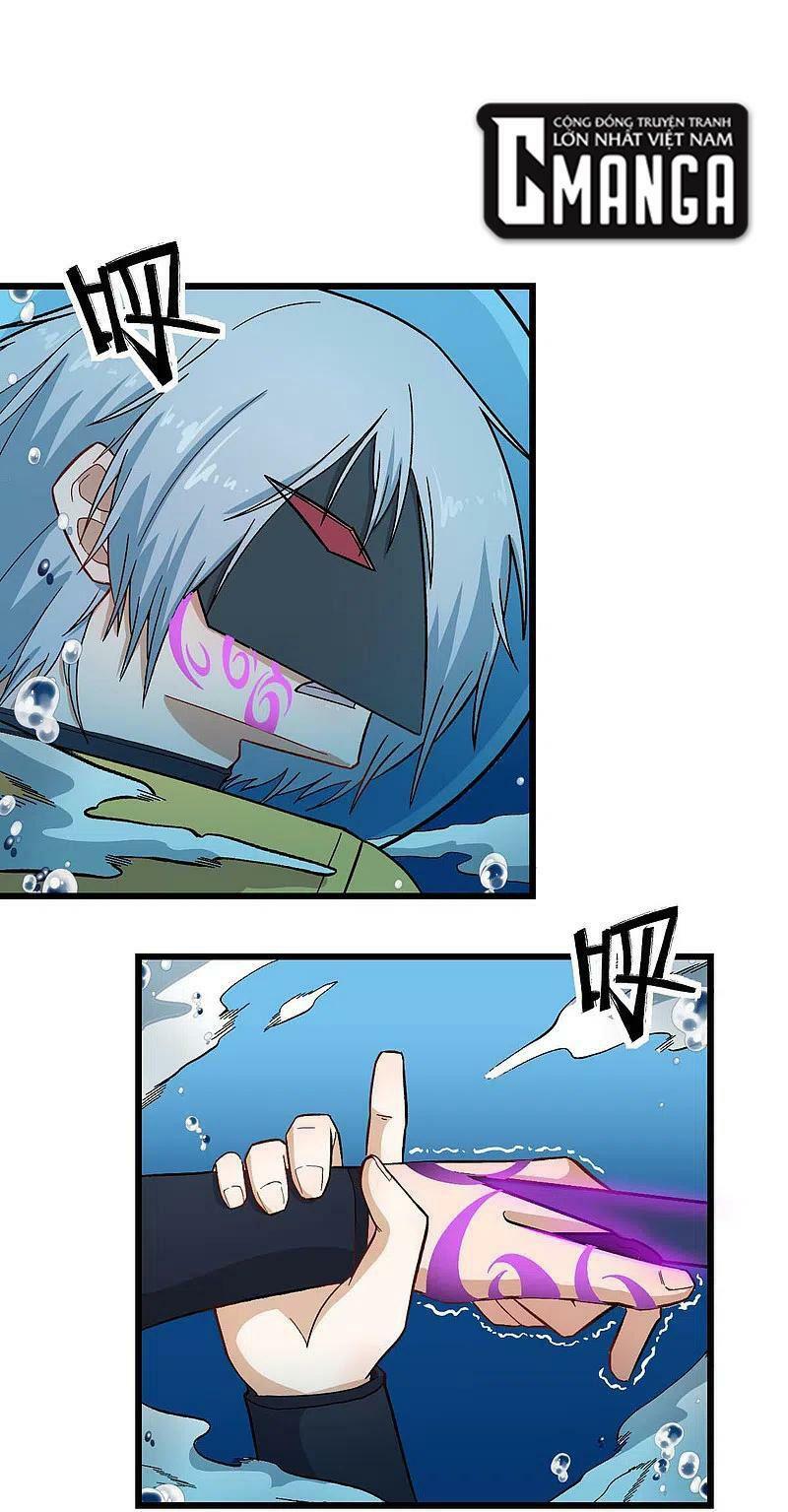 Vườn Trường Cuồng Sư Hệ Thống: Chapter 212