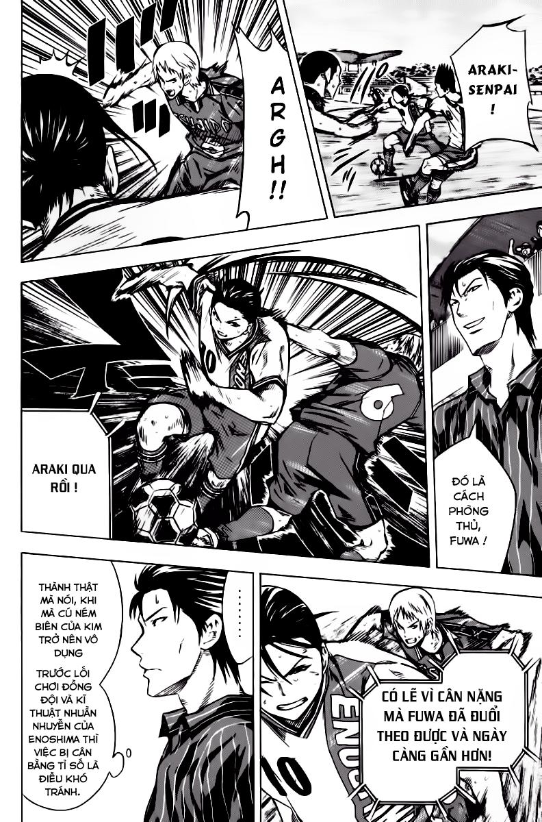 Area No Kishi: Chapter 64