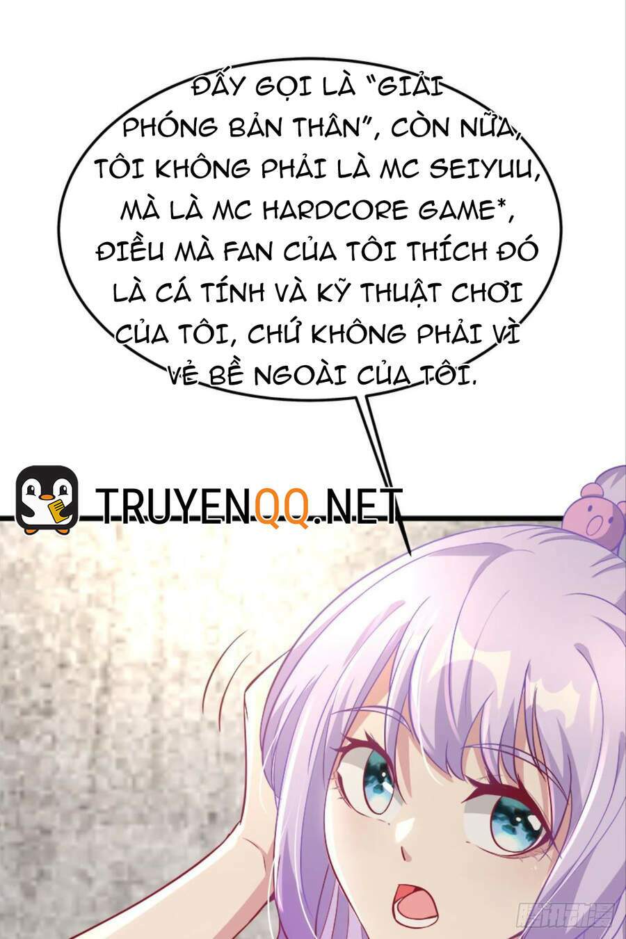 Mạt Thế Thần Tài: Chapter 24