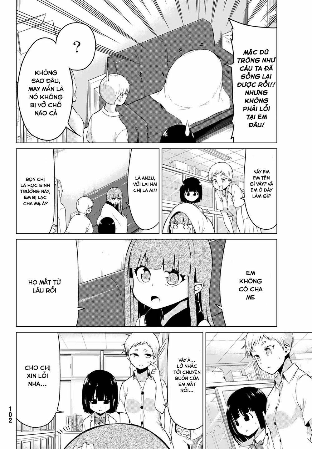 Sekai Ka Kanojo Ka Erabenai: Chapter 17