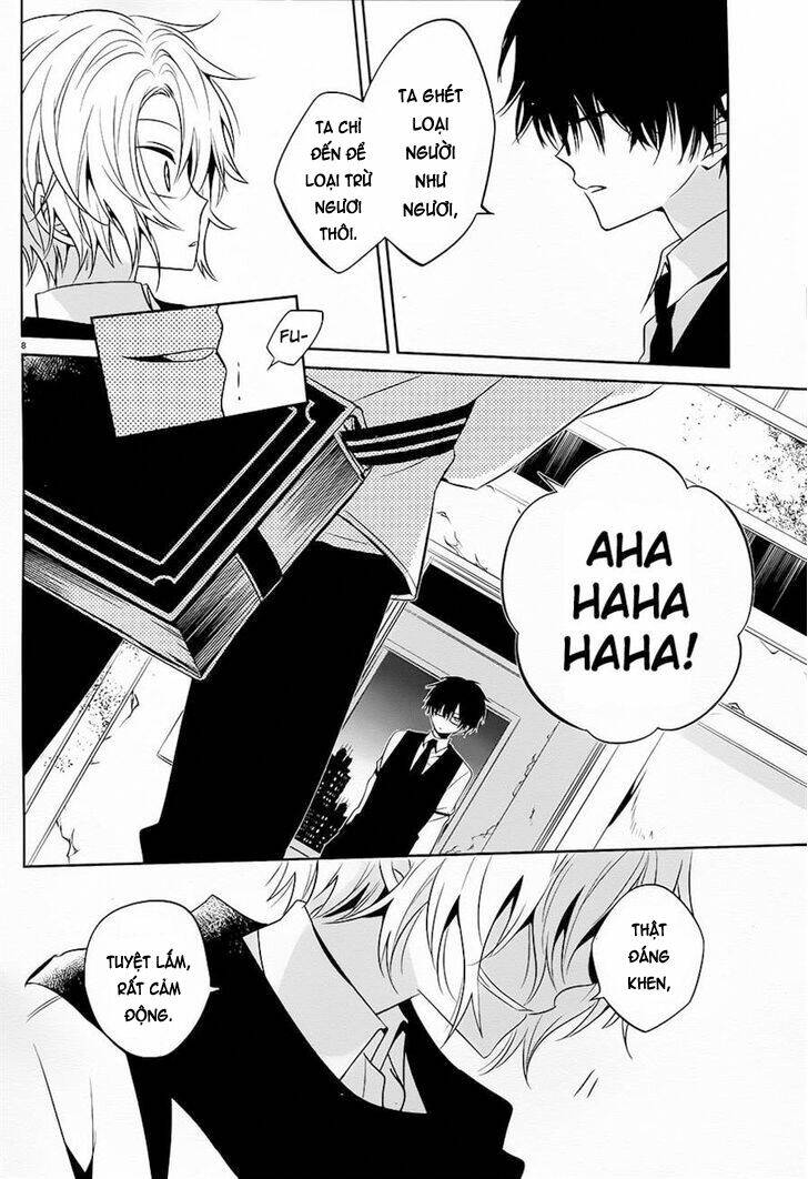 Boku To Senpai No Tekken Kousai: Chapter 12