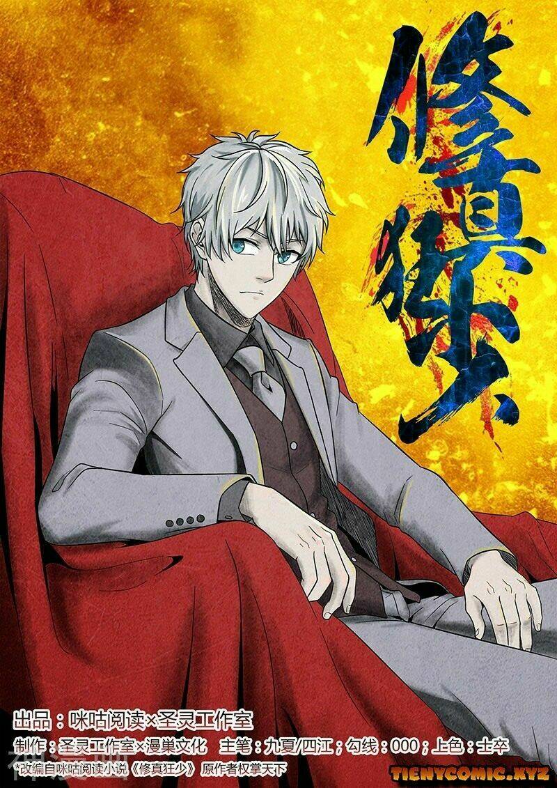 Tu Chân Cuồng Thiếu: Chapter 75