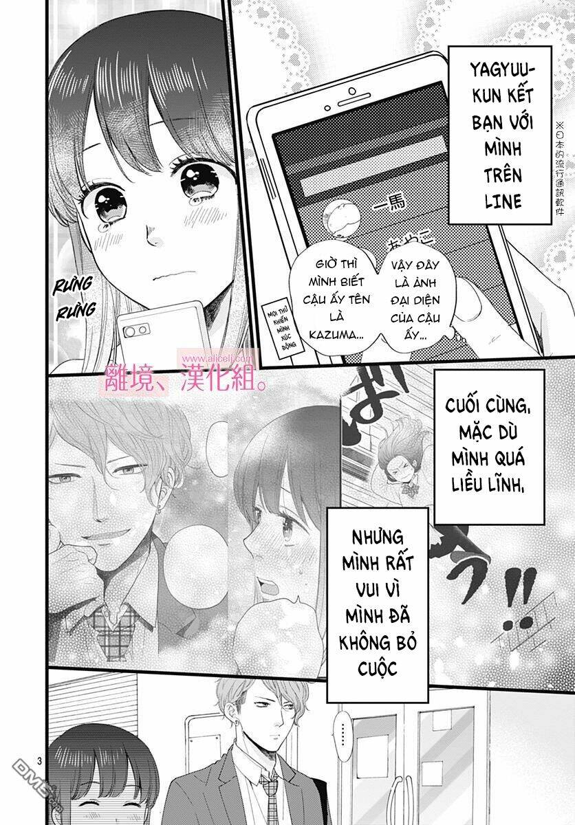 Ima, Koi Wo Shite Imasu: Chapter 2