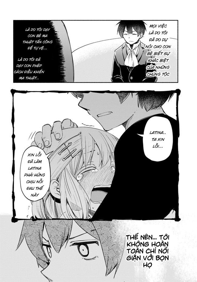 For My Daughter, I Might Even Be Able To Defeat The Demon King: Chapter 16