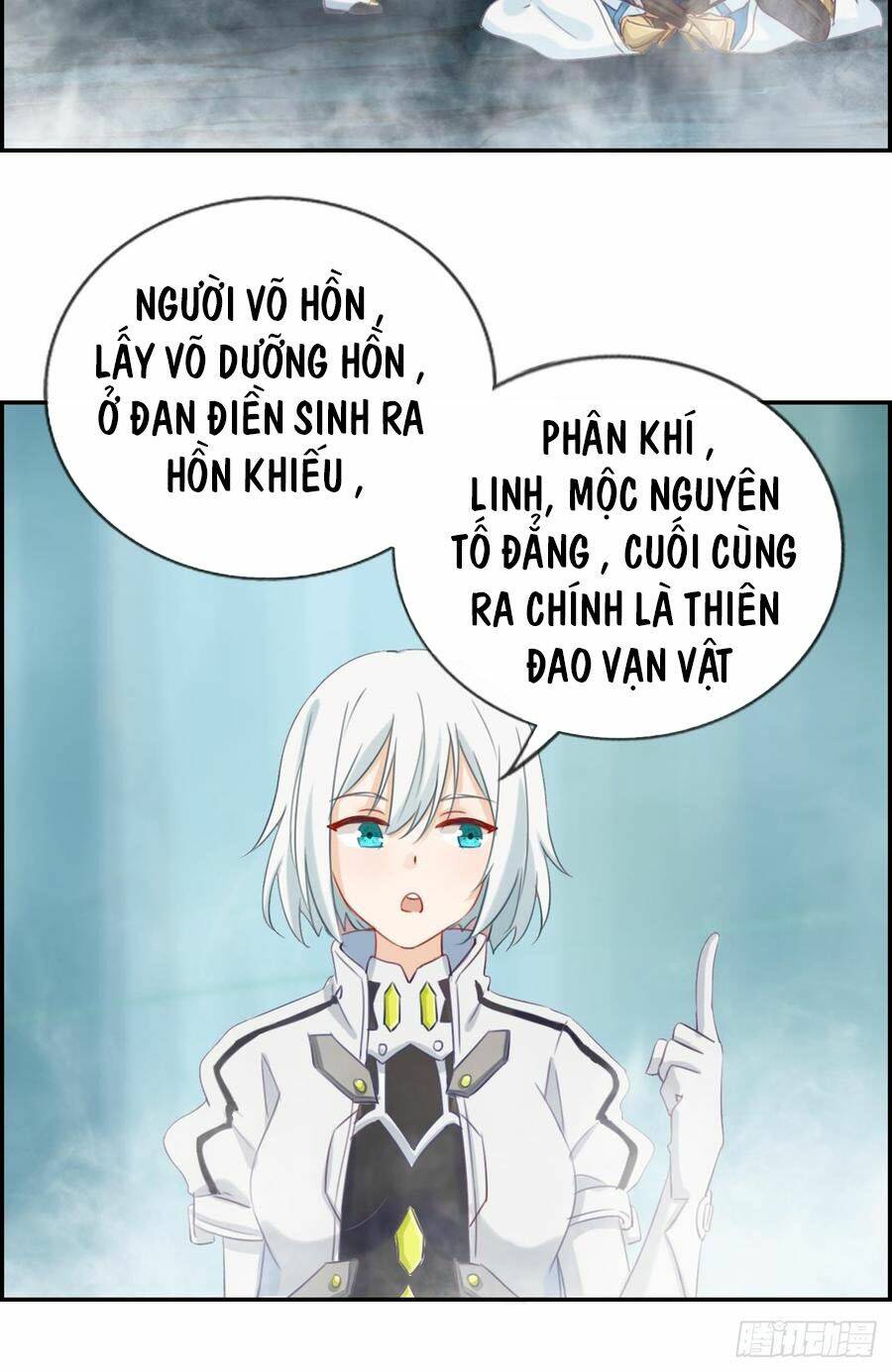 Tối Cường Hoàn Khố Hệ Thống: Chapter 17