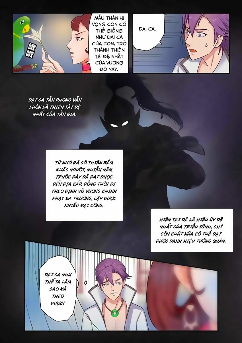 Võ Thần Chúa Tể: Chapter 70