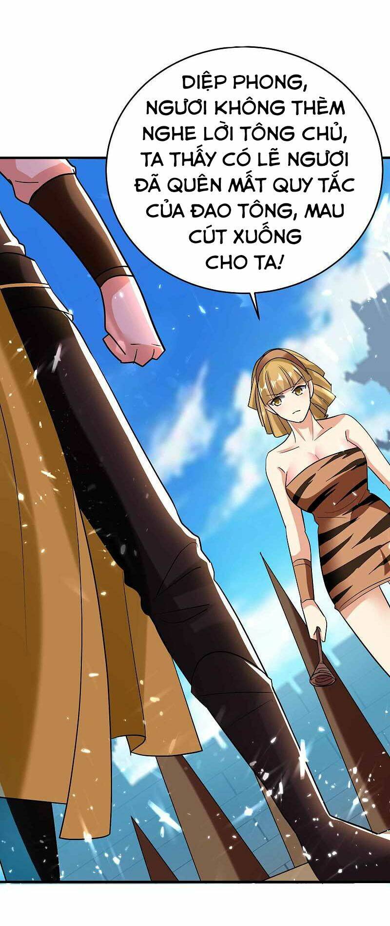 Vạn Giới Tiên Vương: Chapter 124