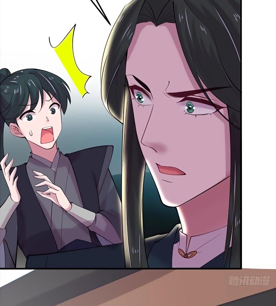 Phượng Ngự Tà Vương: Chapter 16