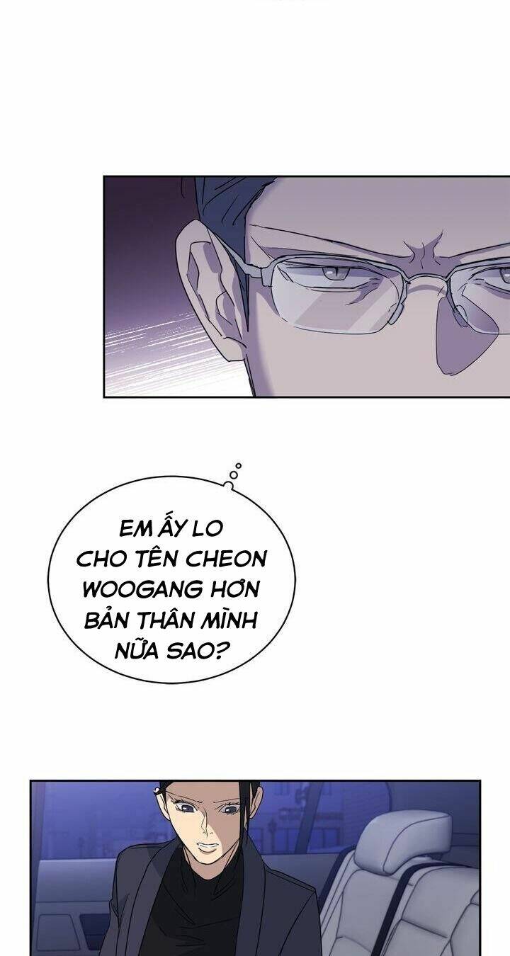 Màn Đêm Buông Xuống Là Khi Qụa Kêu: Chapter 18