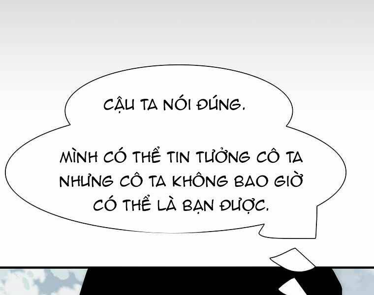 Các Chòm Sao Chỉ Chú Ý Mình Tôi: Chapter 14